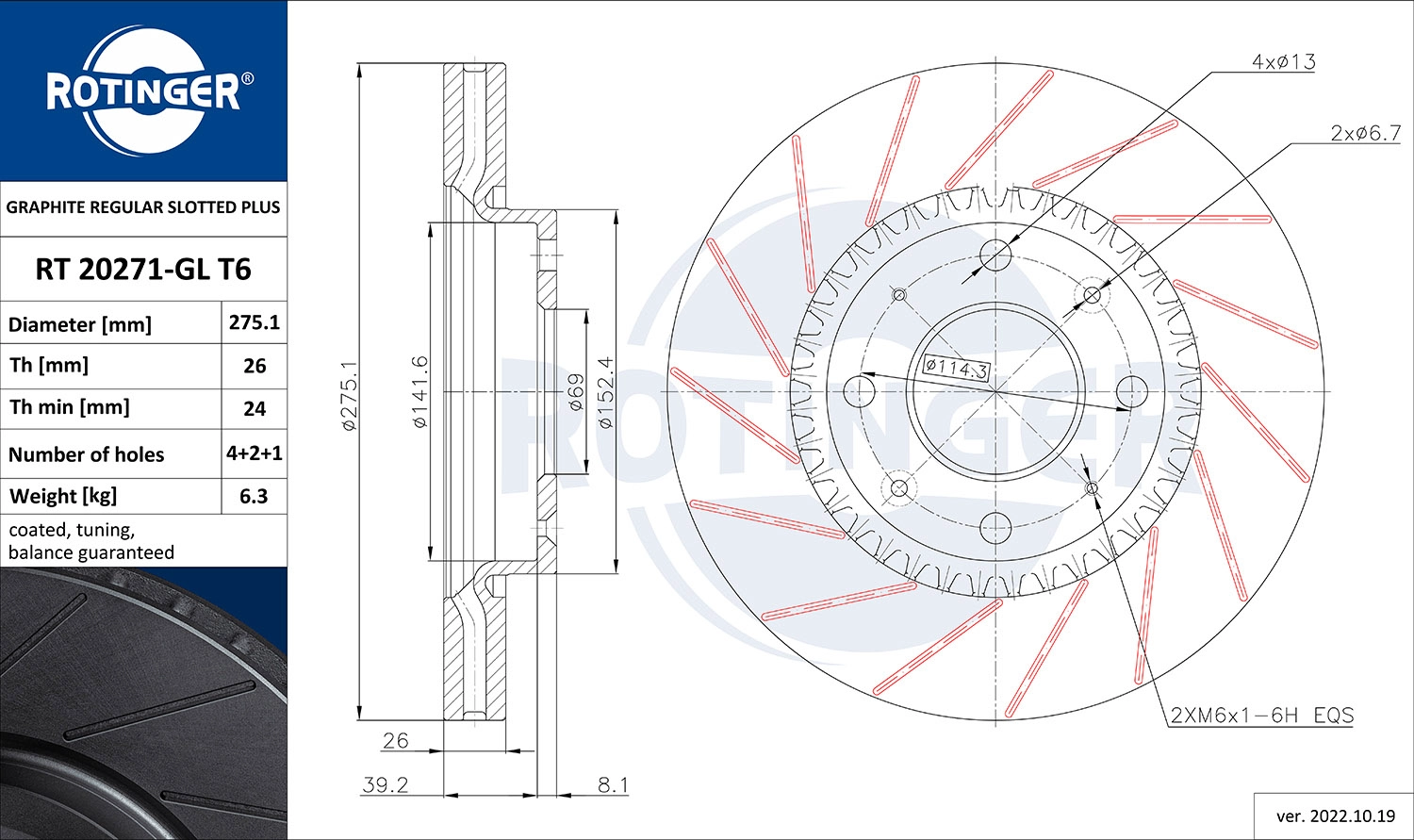 Brake Disc (RT 20271-GL T6)