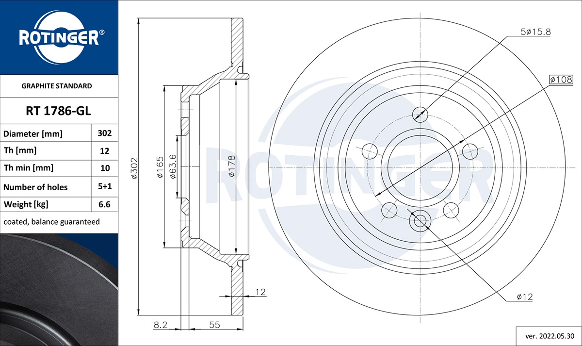 Brake Disc (RT 1786-GL)