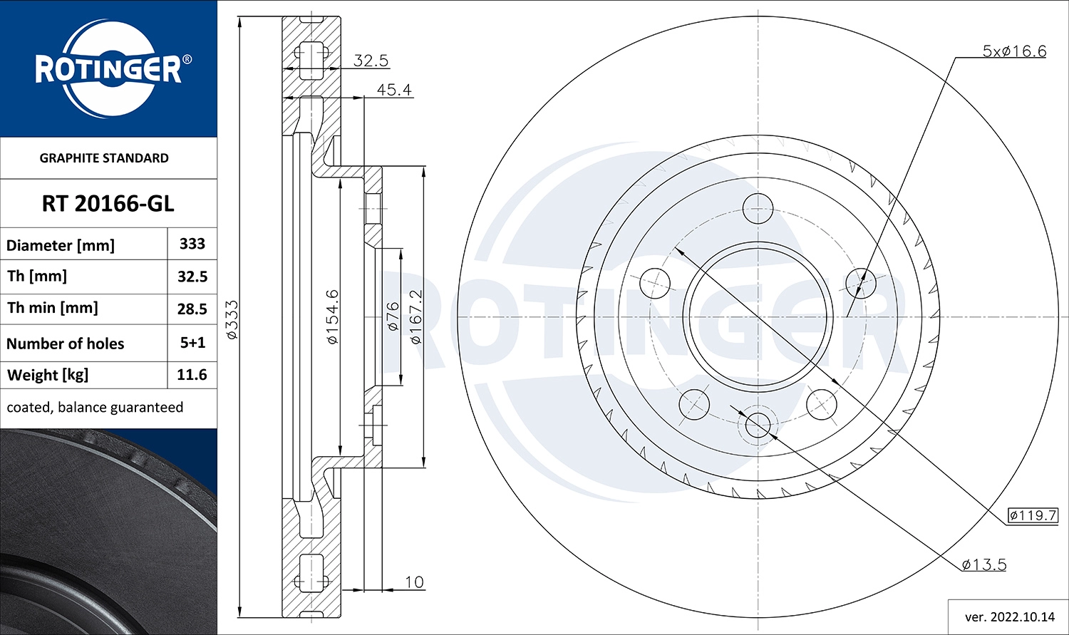 Brake Disc (RT 20166-GL)
