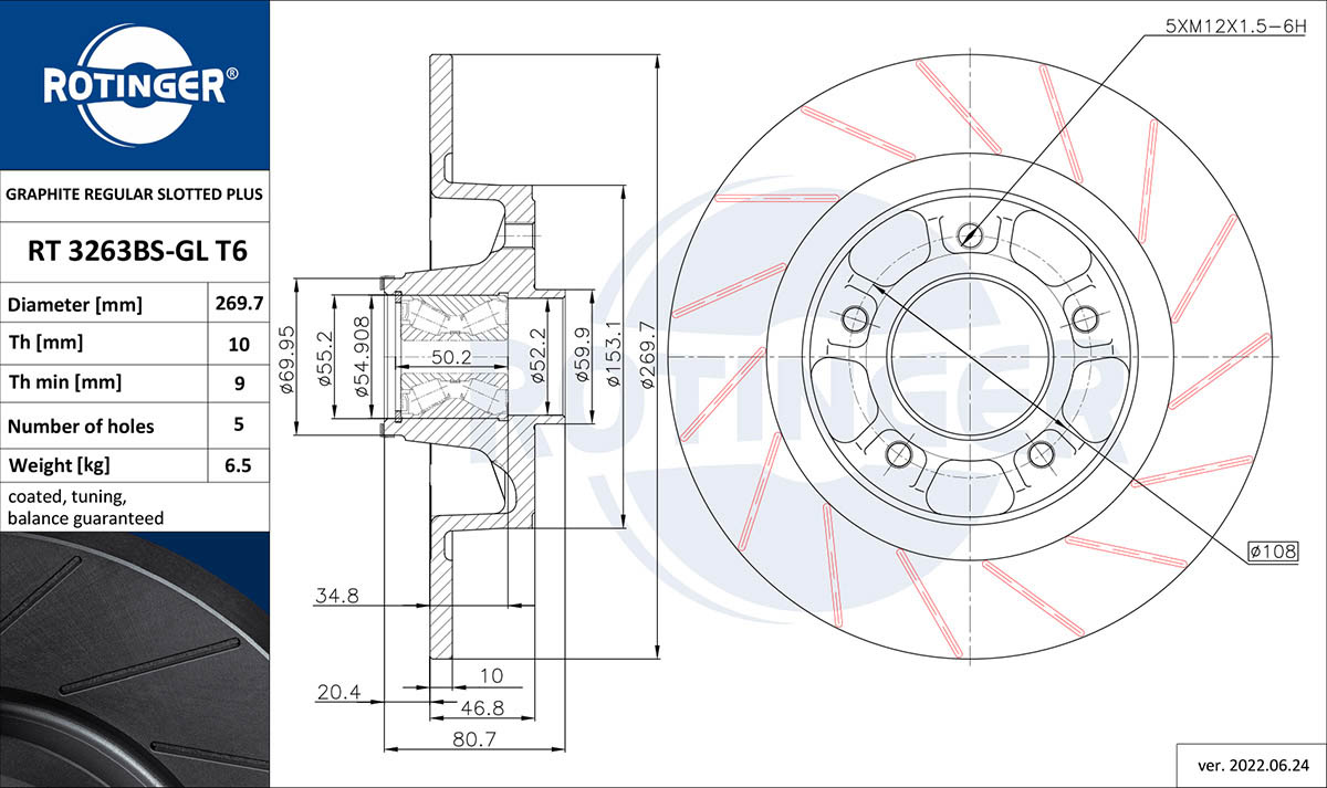 Brake Disc (RT 3263BS-GL T6)
