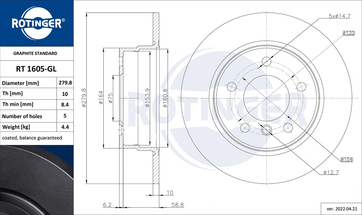 Brake Disc (RT 1605-GL)