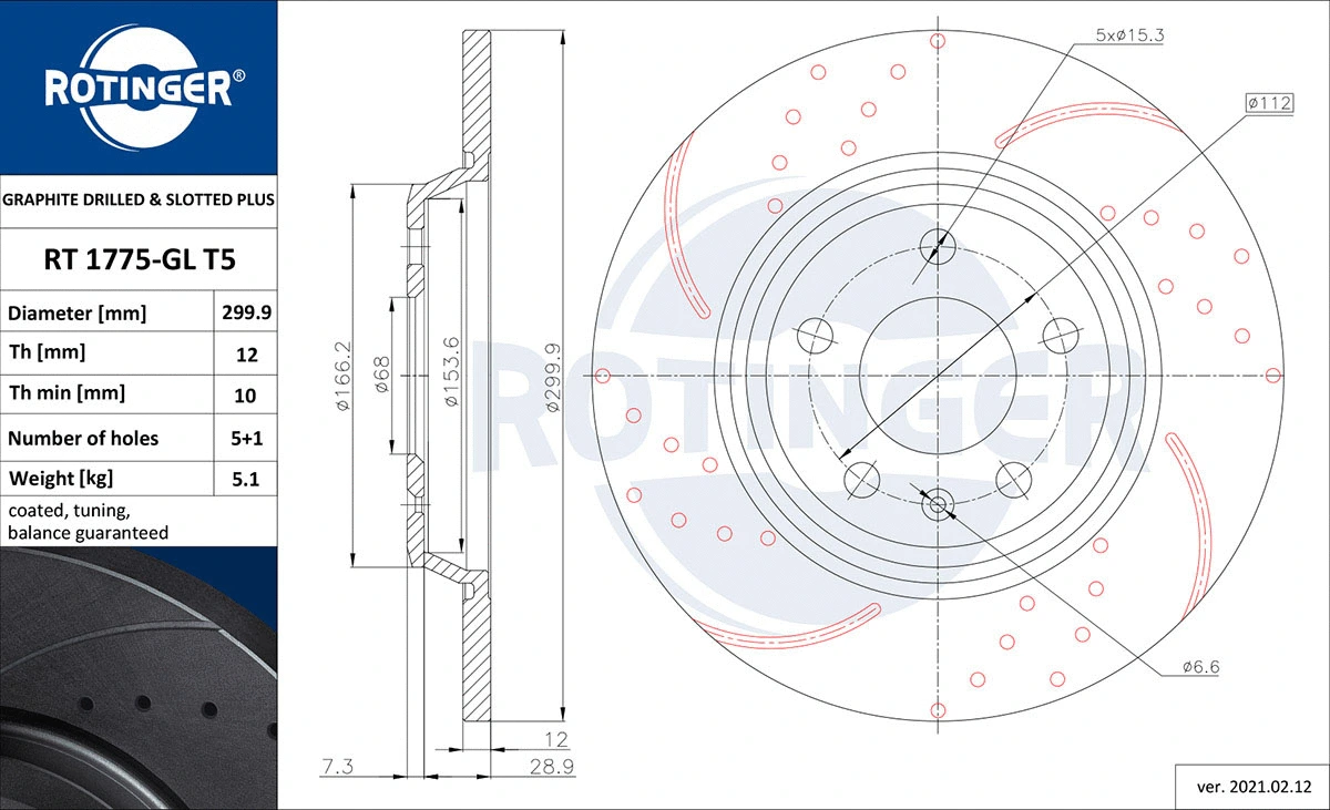 Brake Disc (RT 1775-GL T5)