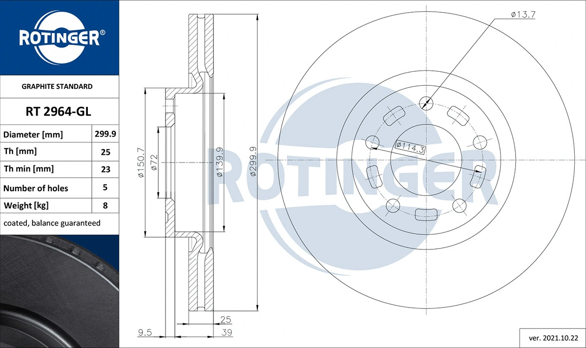 Brake Disc (RT 2964-GL)