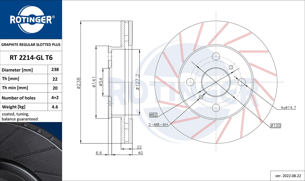 Brake Disc (RT 2214-GL T6)