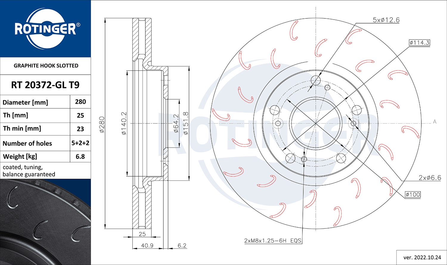 Brake Disc (RT 20372-GL T9)