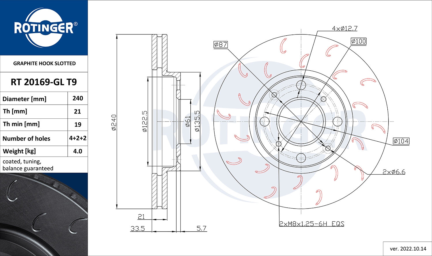 Brake Disc (RT 20169-GL T9)