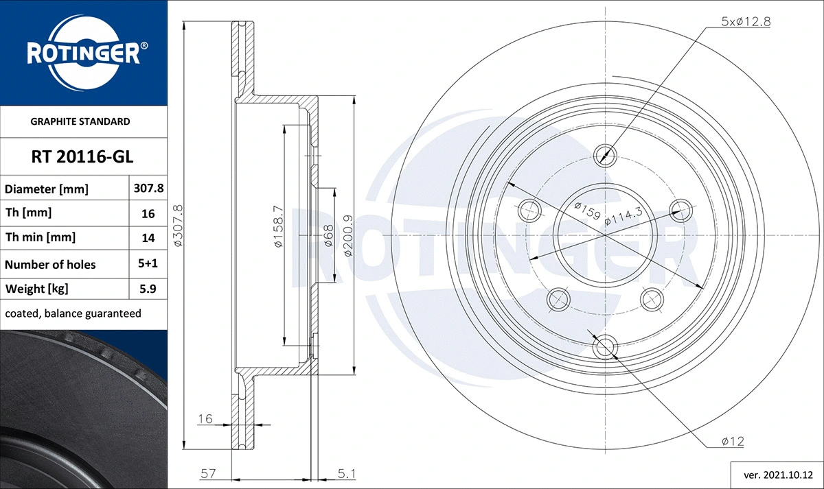 Brake Disc (RT 20116-GL)