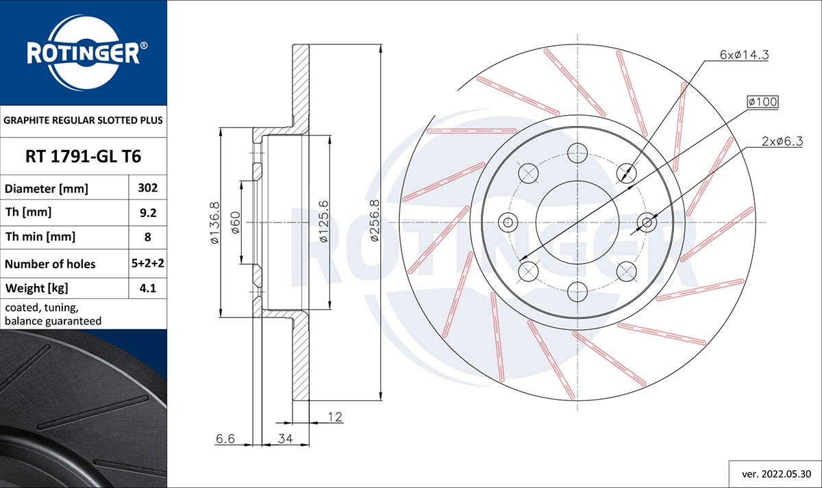 Brake Disc (RT 1791-GL T6)