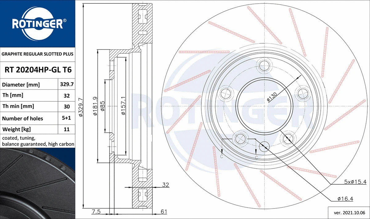 Brake Disc (RT 20204HP-GL T6)