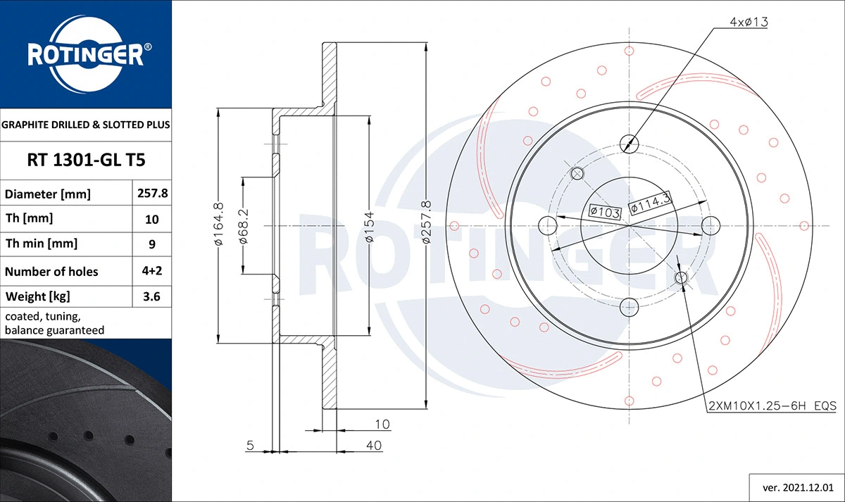 Brake Disc (RT 1301-GL T5)