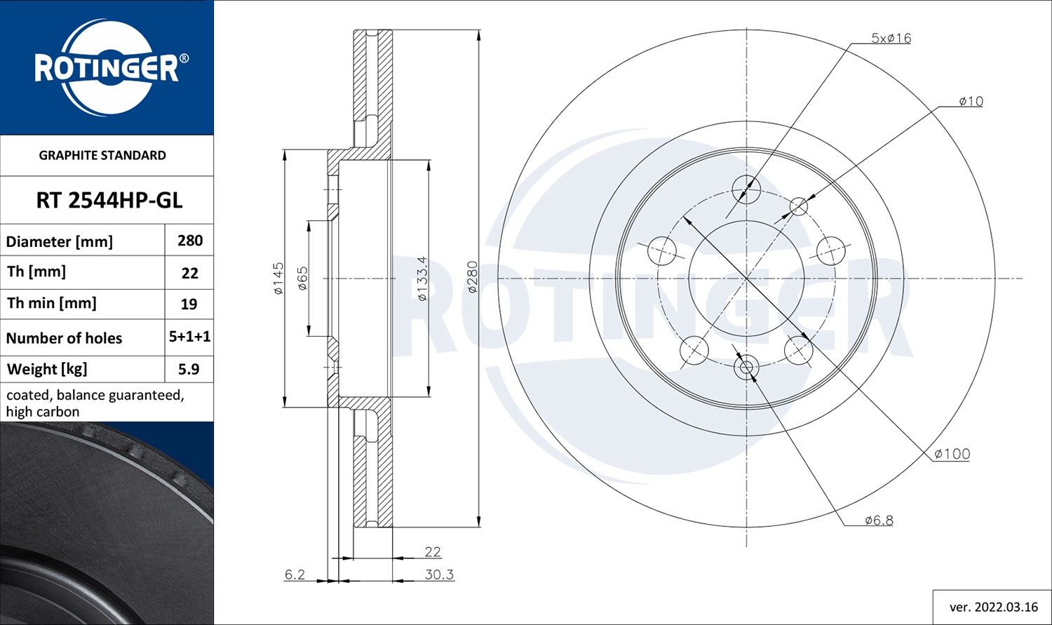 Brake Disc (RT 2544HP-GL)