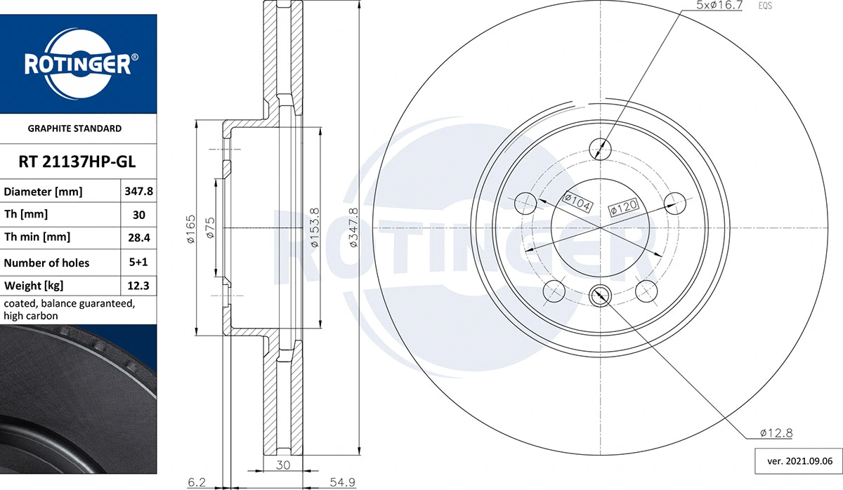 Brake Disc (RT 21137HP-GL)