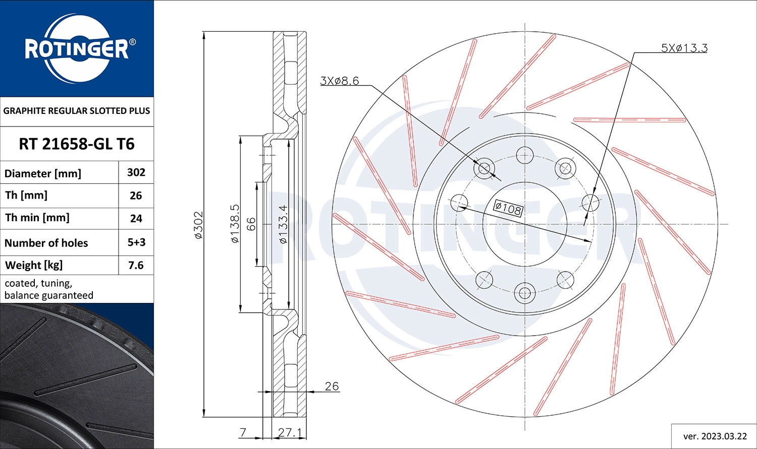 Brake Disc (RT 21658-GL T6)