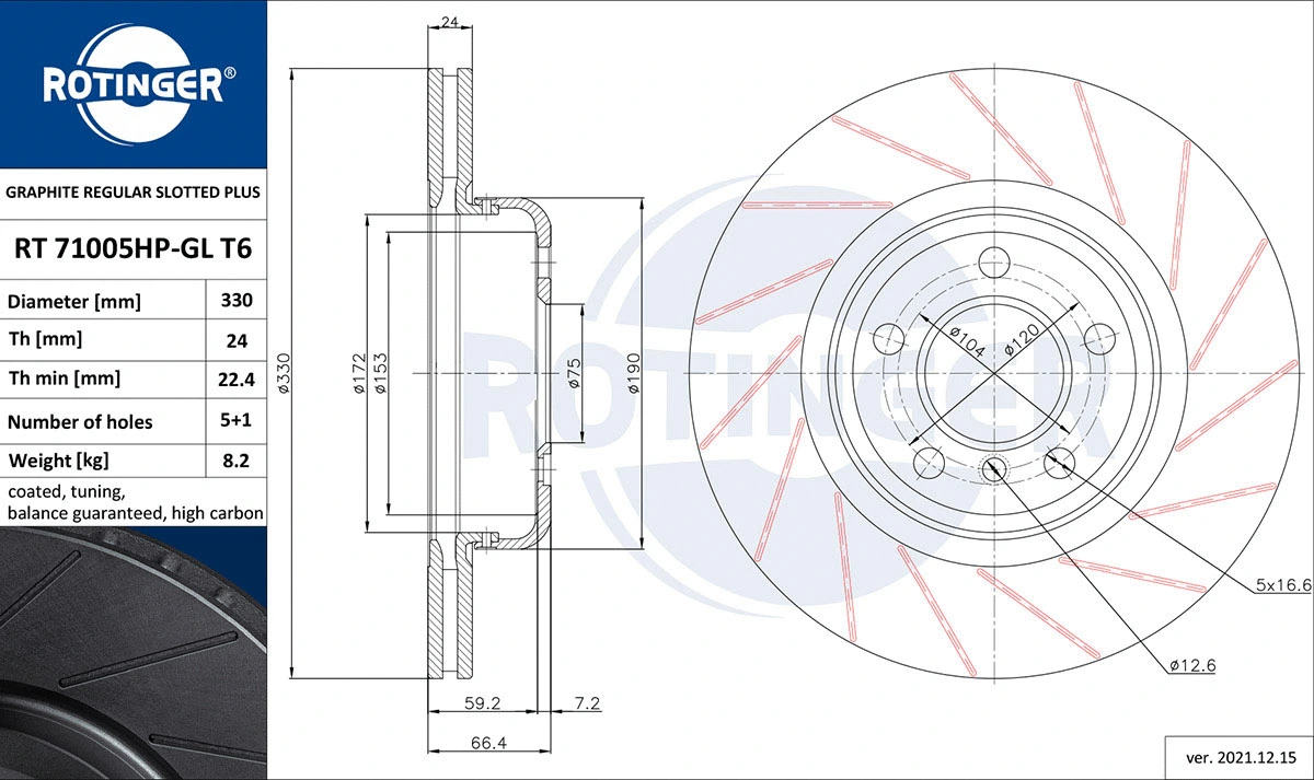 Brake Disc (RT 71005HP-GL T6)