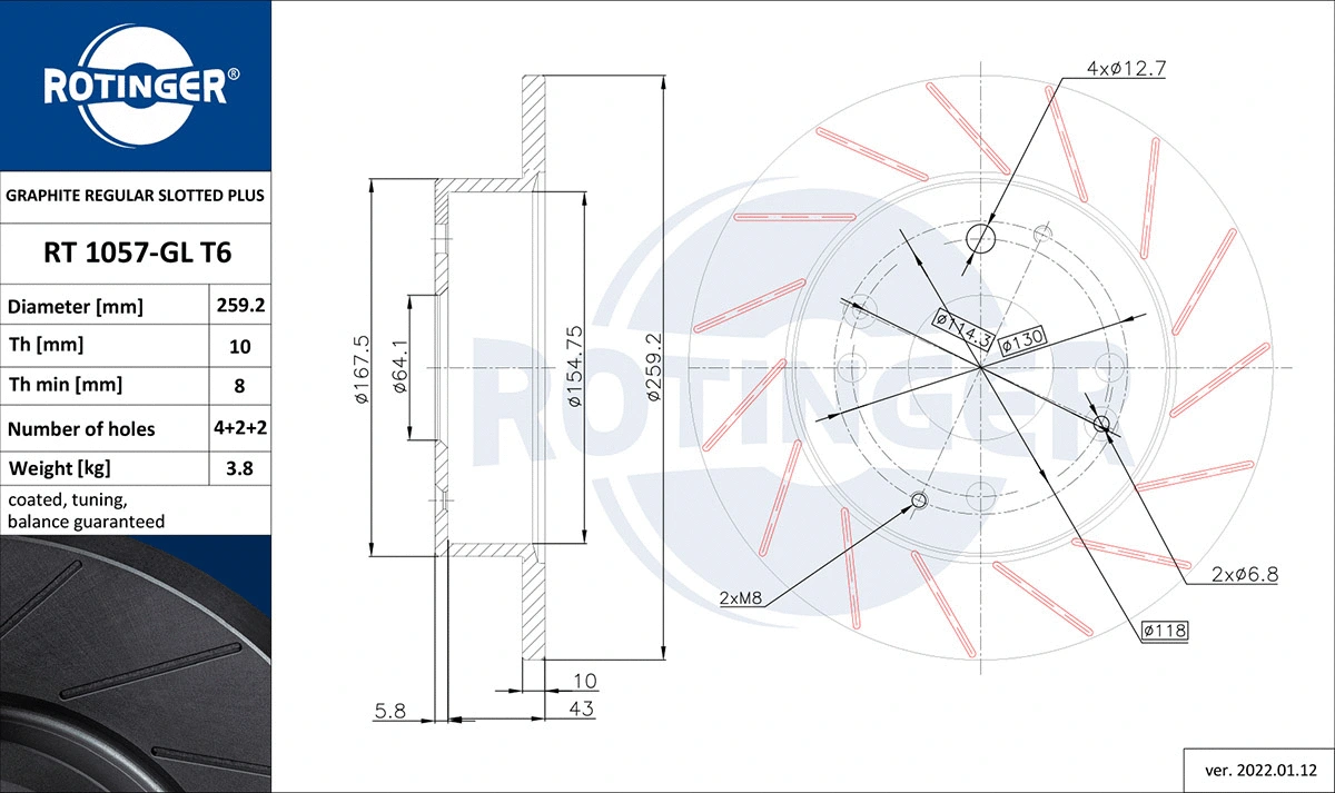 Brake Disc (RT 1057-GL T6)