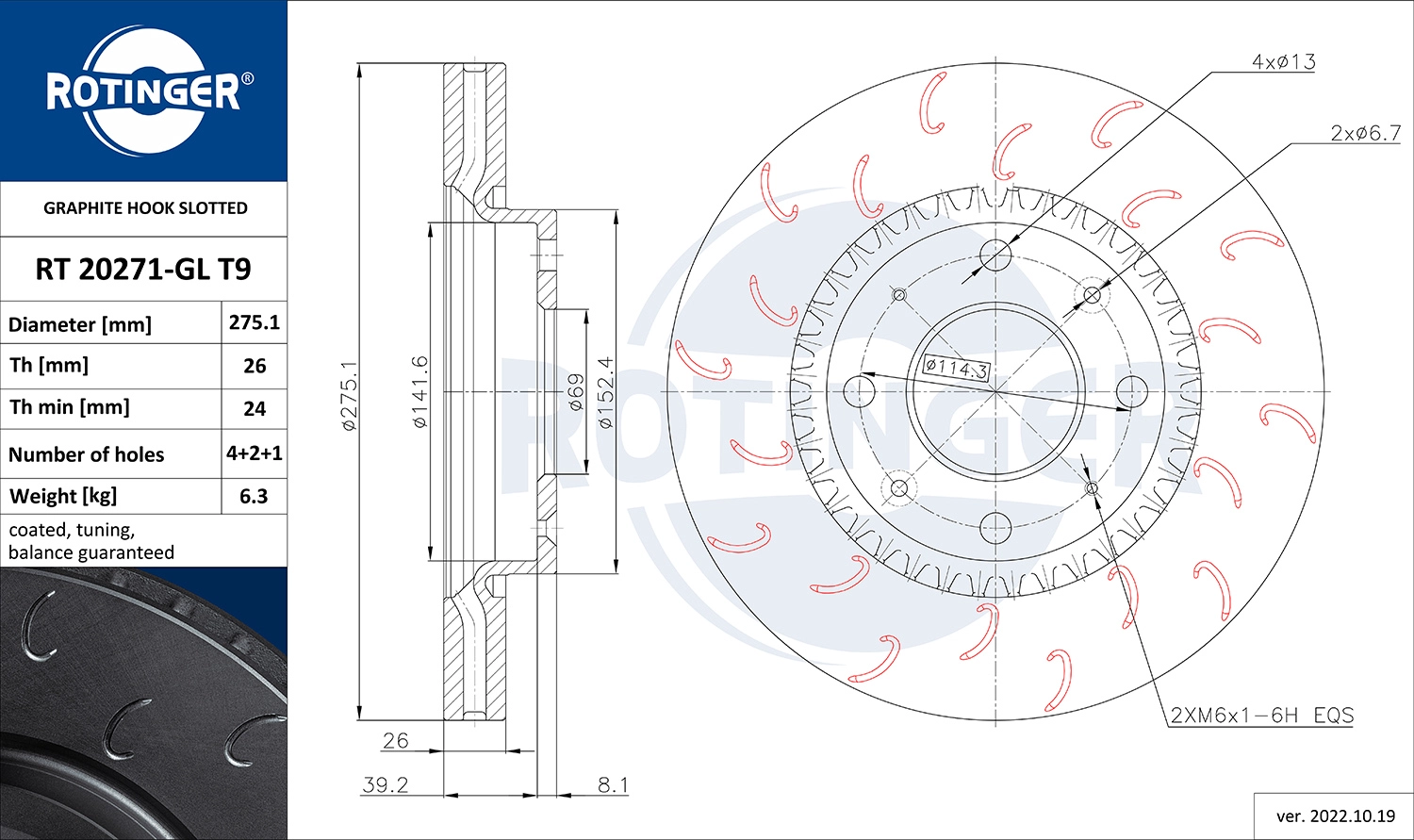 Brake Disc (RT 20271-GL T9)