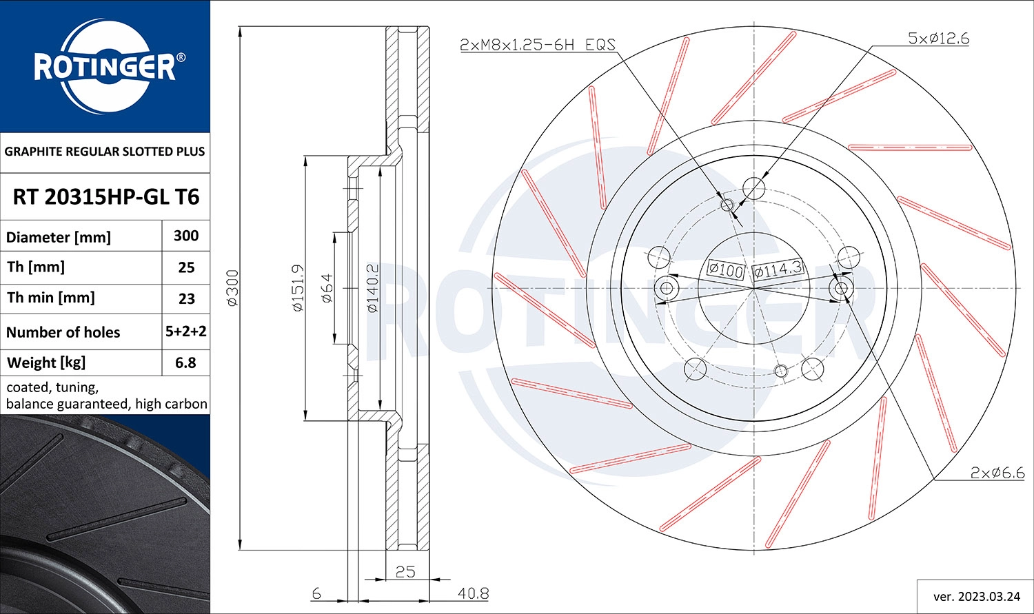Brake Disc (RT 20315HP-GL T6)