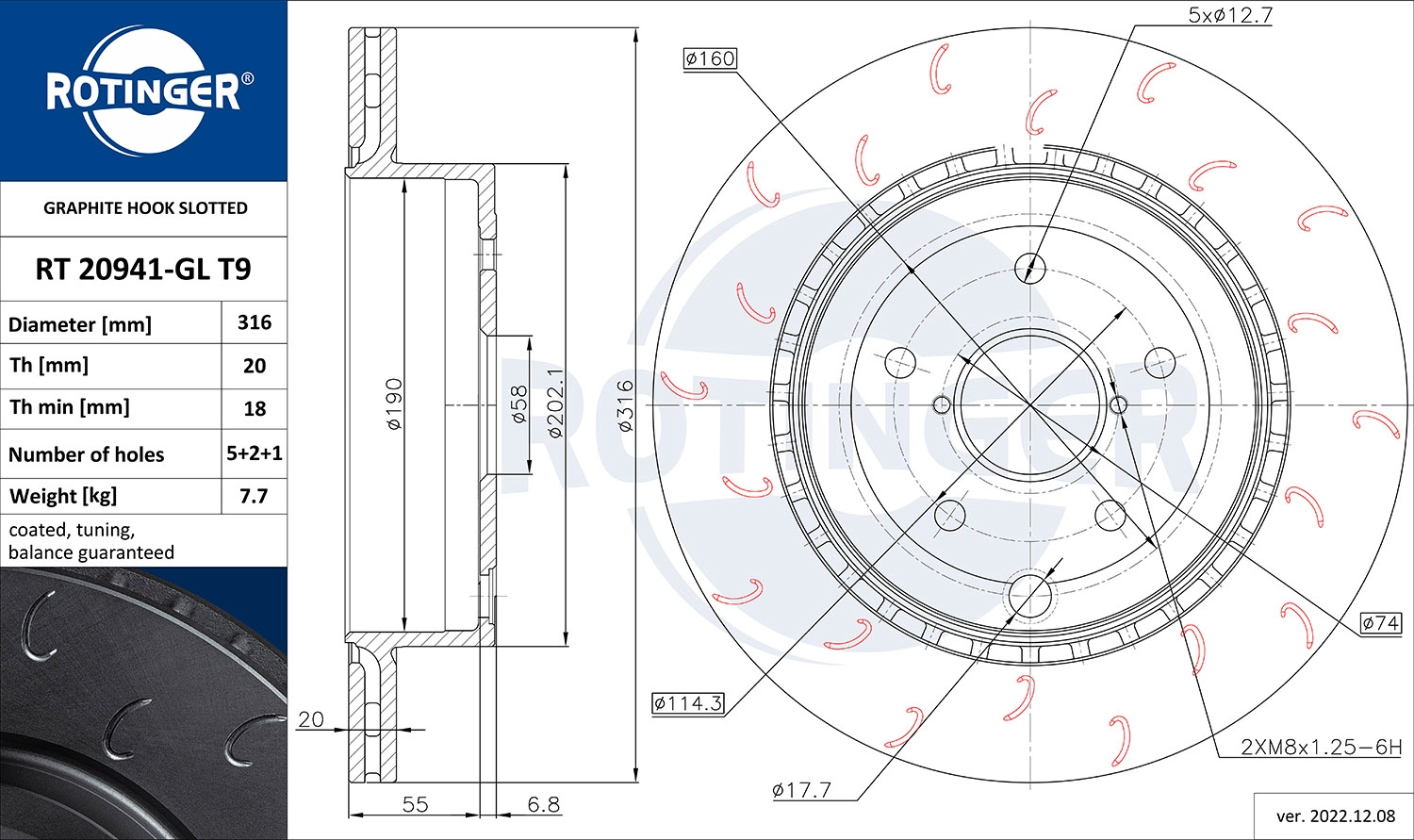 Brake Disc (RT 20941-GL T9)
