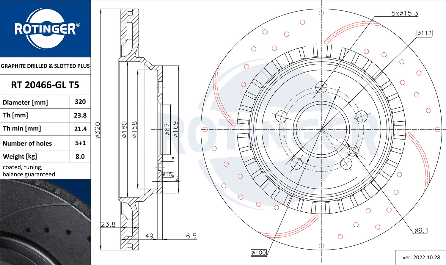 Brake Disc (RT 20466-GL T5)