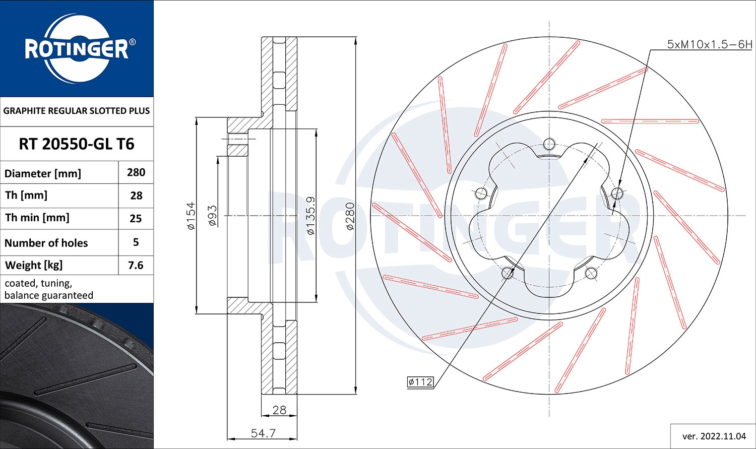 Brake Disc (RT 20550-GL T6)