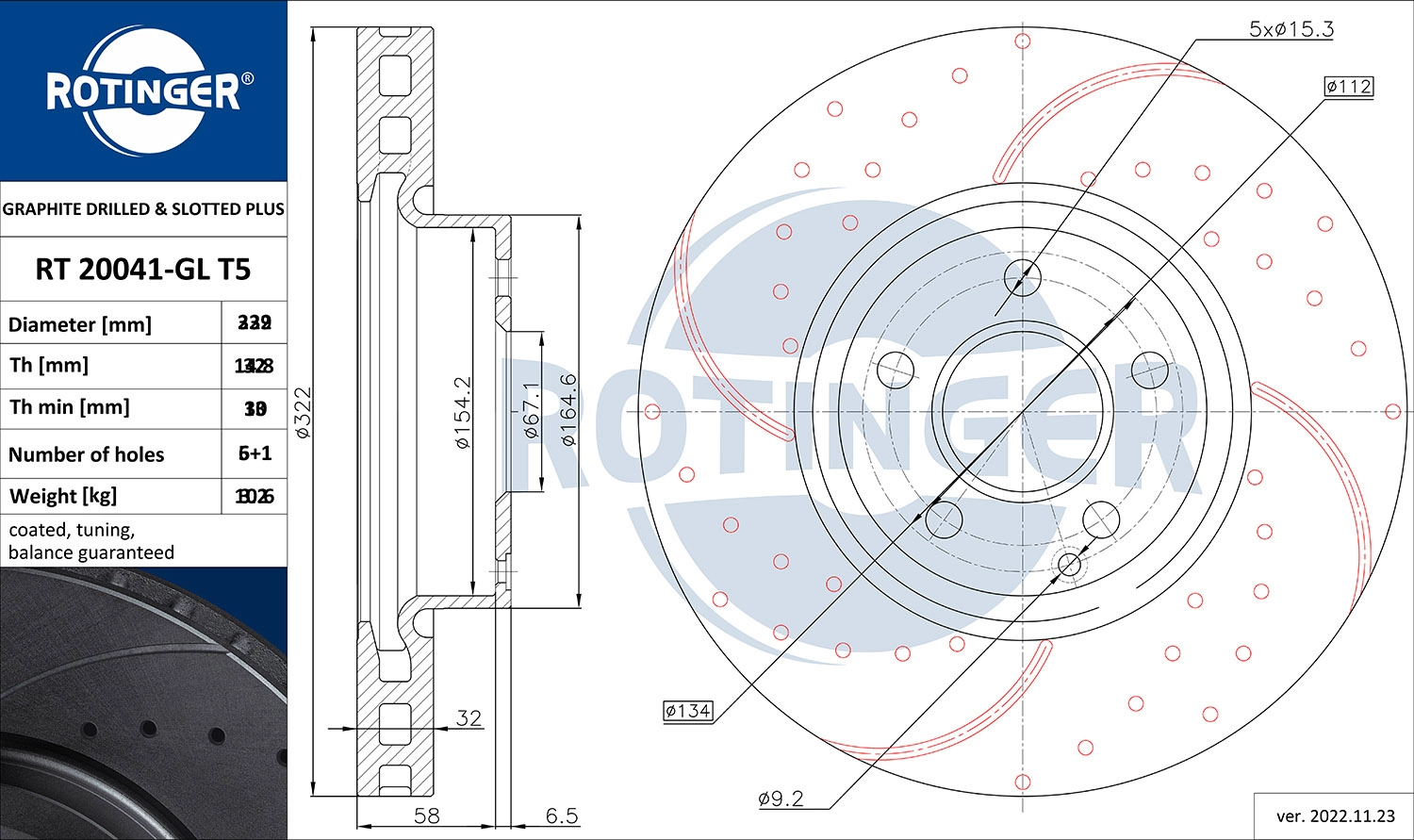 Brake Disc (RT 20720-GL T5)