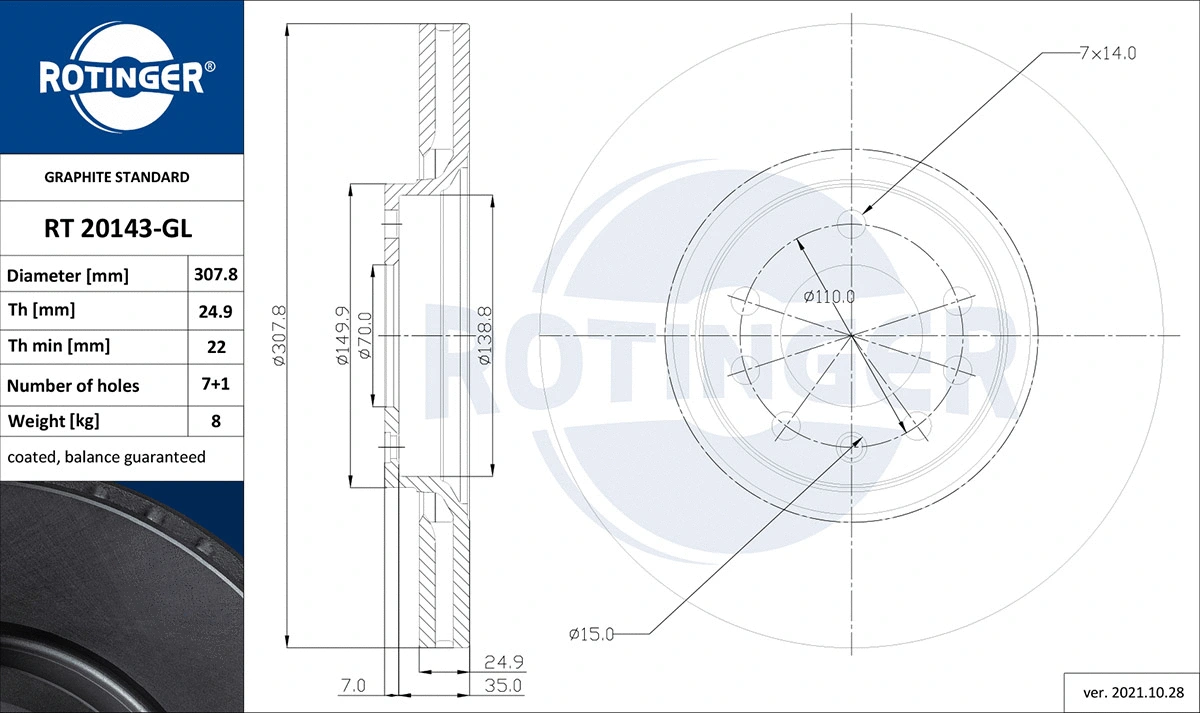 Brake Disc (RT 20143-GL)