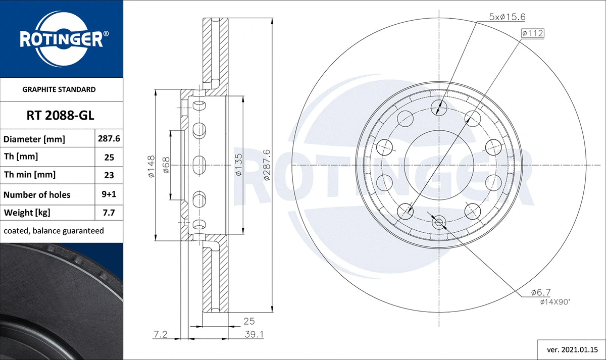 Brake Disc (RT 2088-GL)