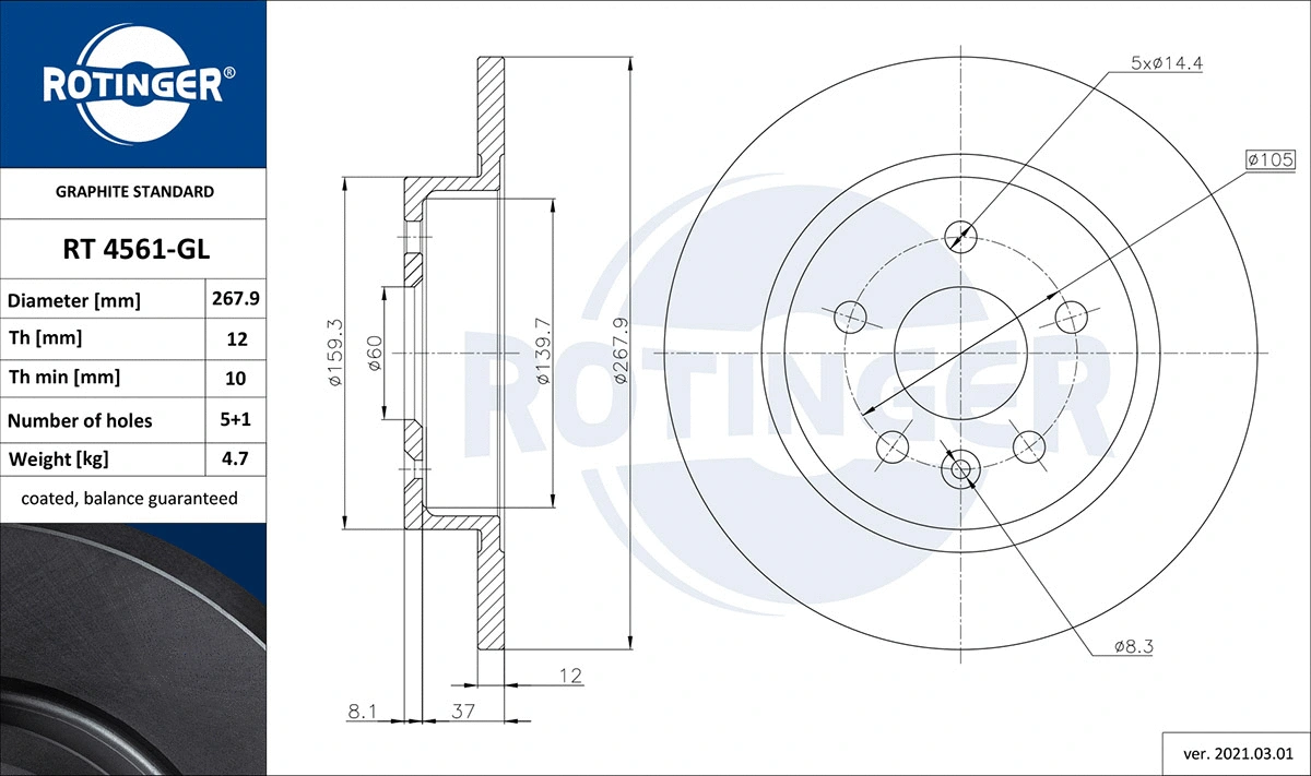 Brake Disc (RT 4561-GL)