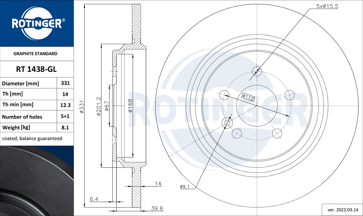 Brake Disc (RT 1438-GL)
