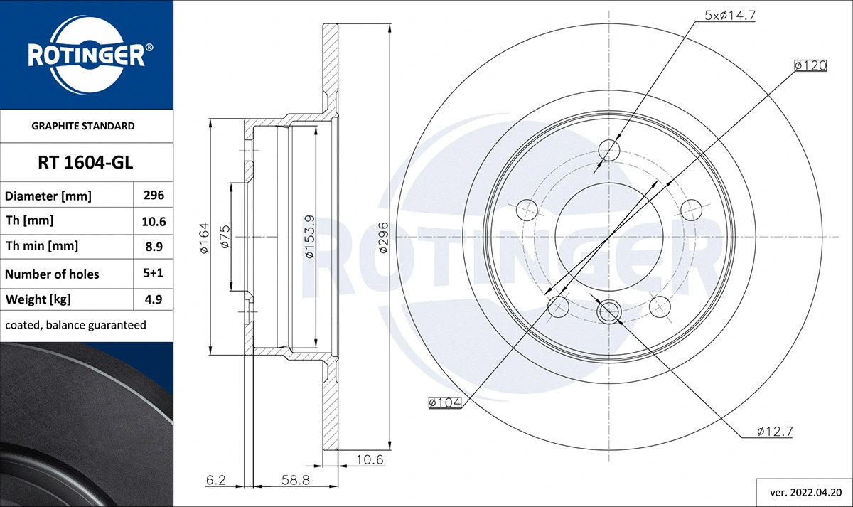 Brake Disc (RT 1604-GL)