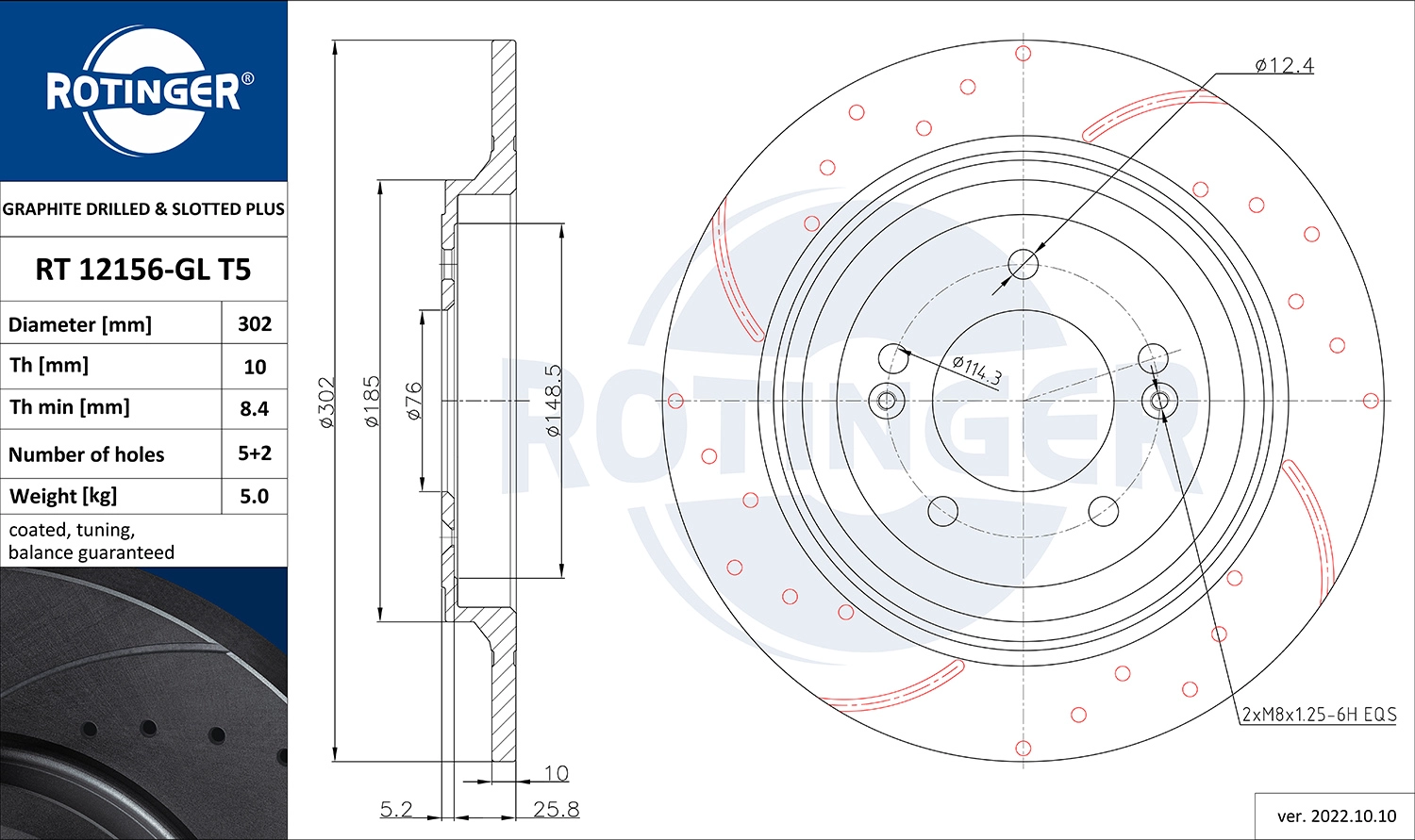 Brake Disc (RT 12156-GL T5)