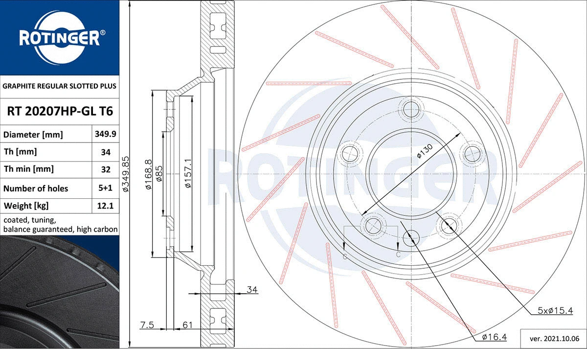 Brake Disc (RT 20207HP-GL T6)