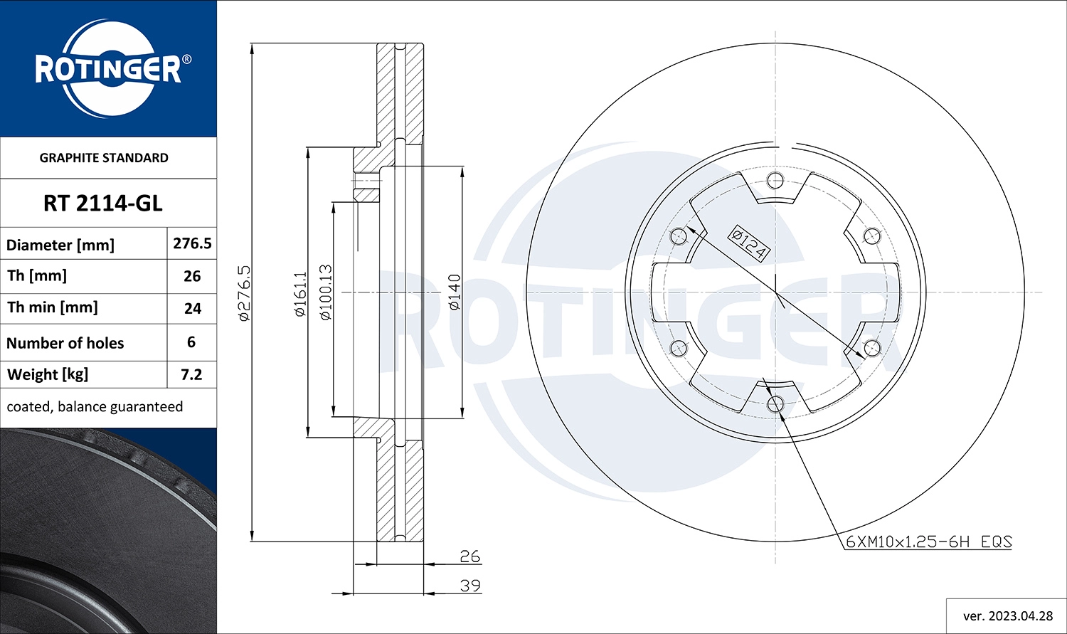 Brake Disc (RT 2114-GL)