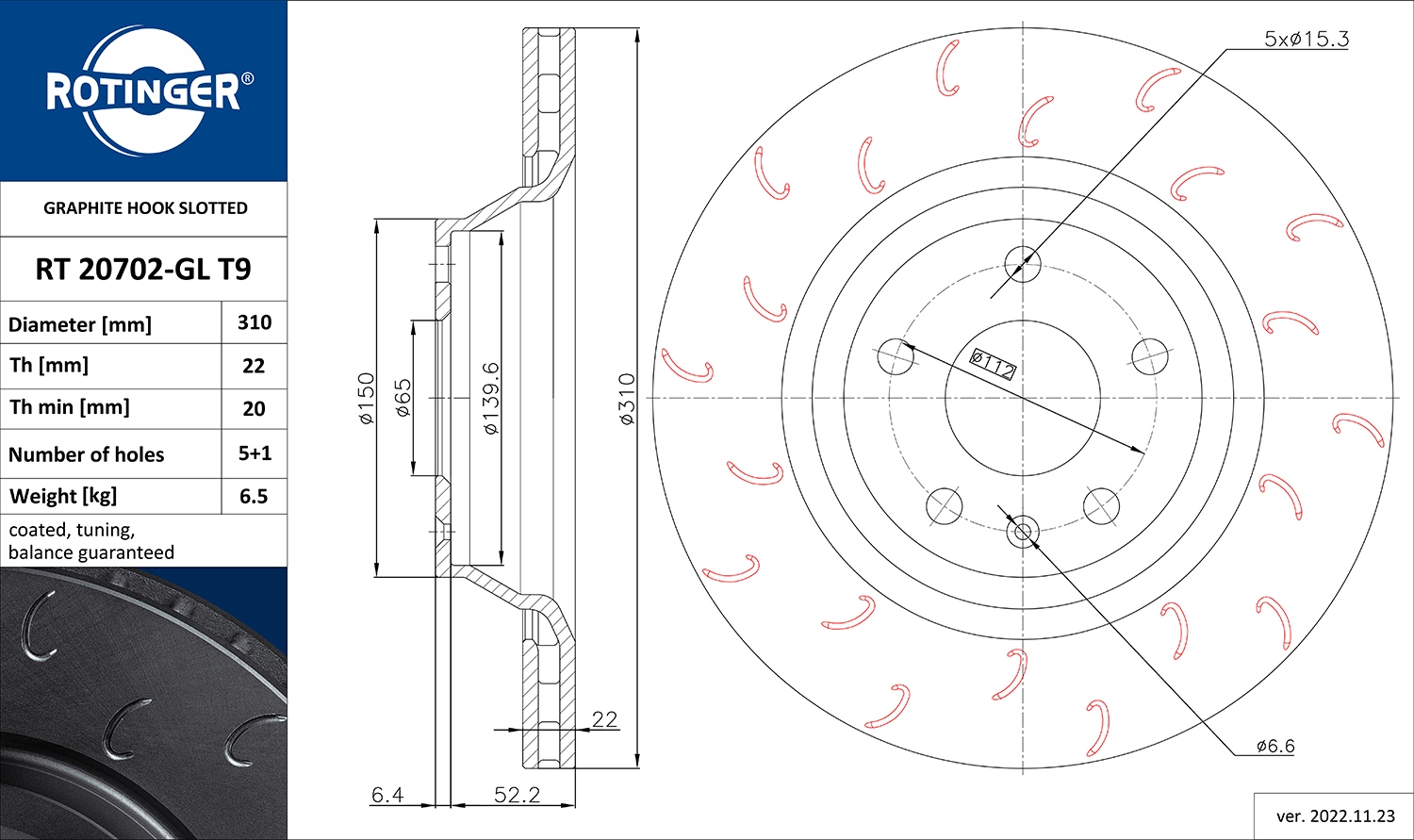 Brake Disc (RT 20702-GL T9)