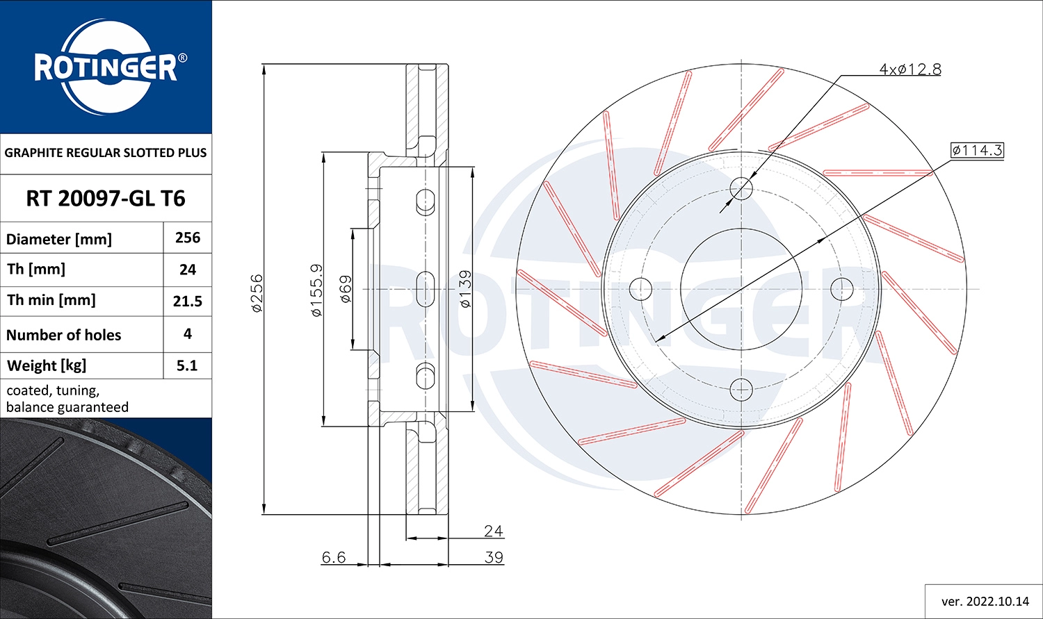 Brake Disc (RT 20097-GL T6)