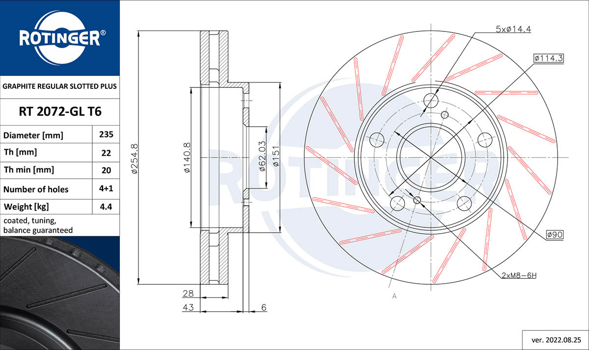 Brake Disc (RT 2072-GL T6)