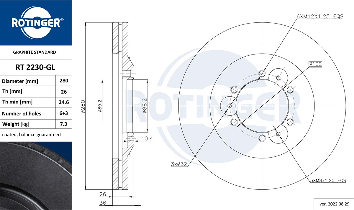 Brake Disc (RT 2230-GL)