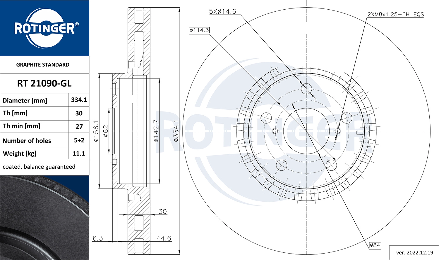Brake Disc (RT 21090-GL)