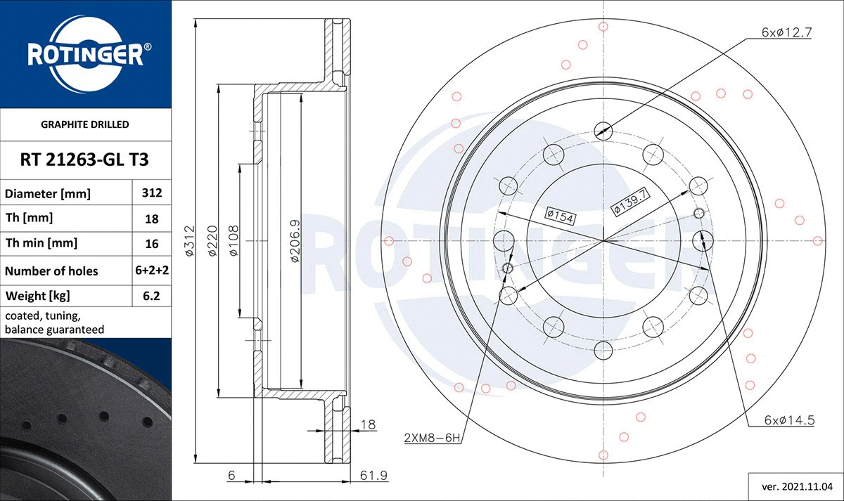 Brake Disc (RT 21263-GL T3)