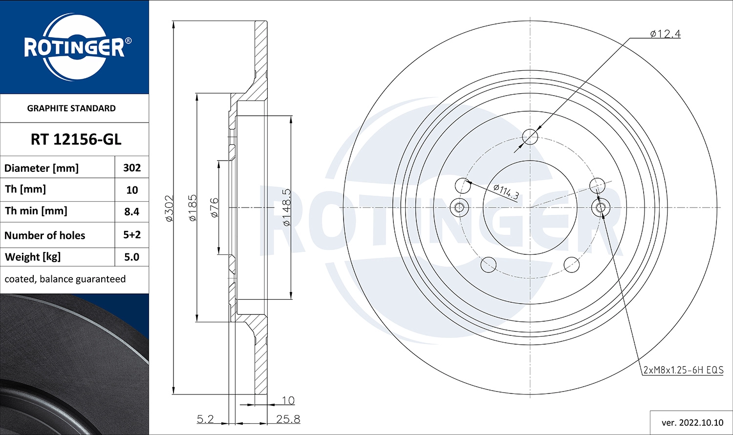 Brake Disc (RT 12156-GL)