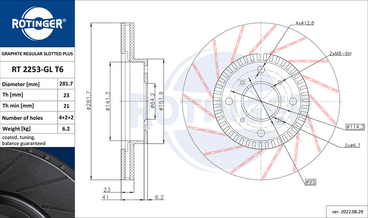 Brake Disc (RT 2253-GL T6)