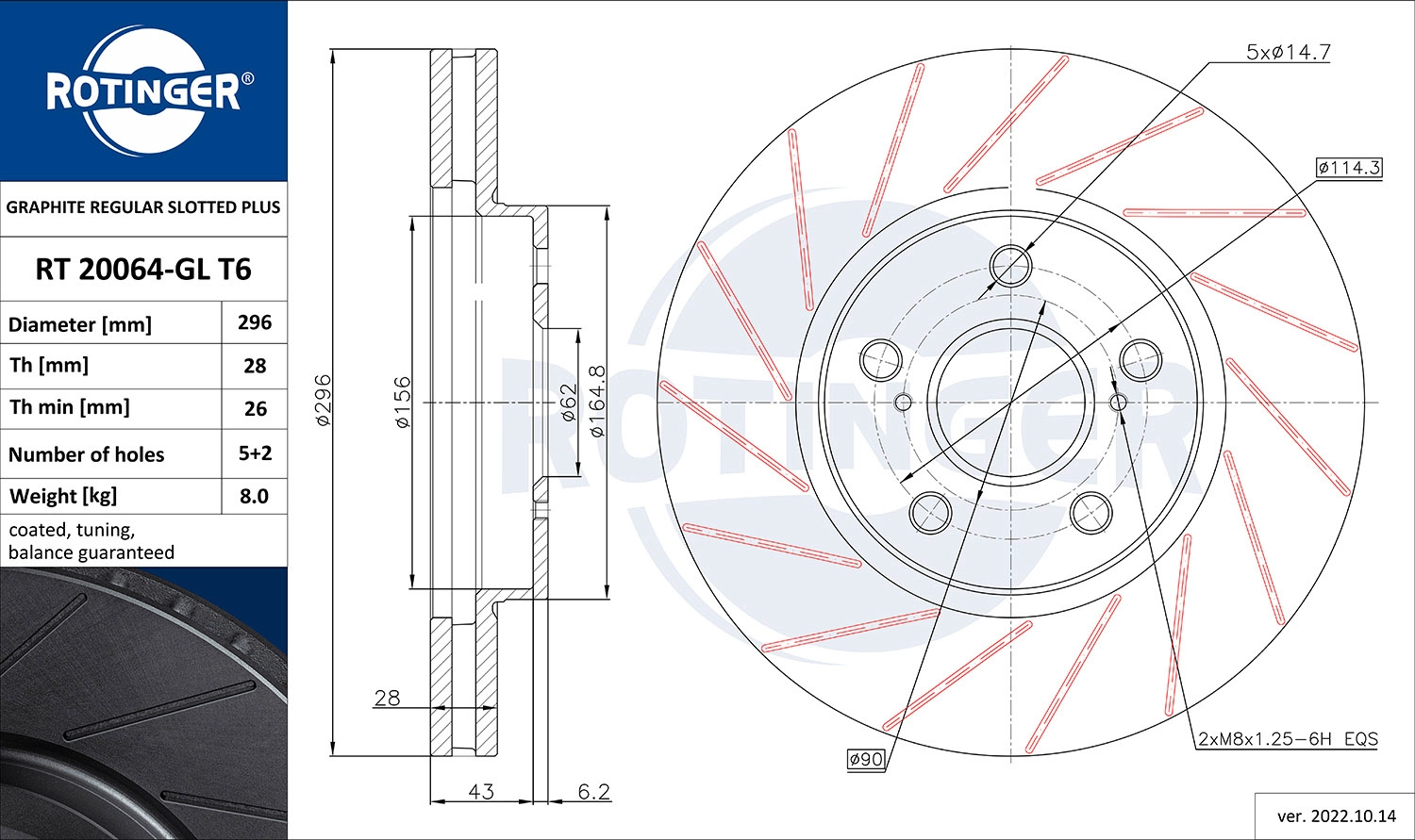 Brake Disc (RT 20064-GL T6)