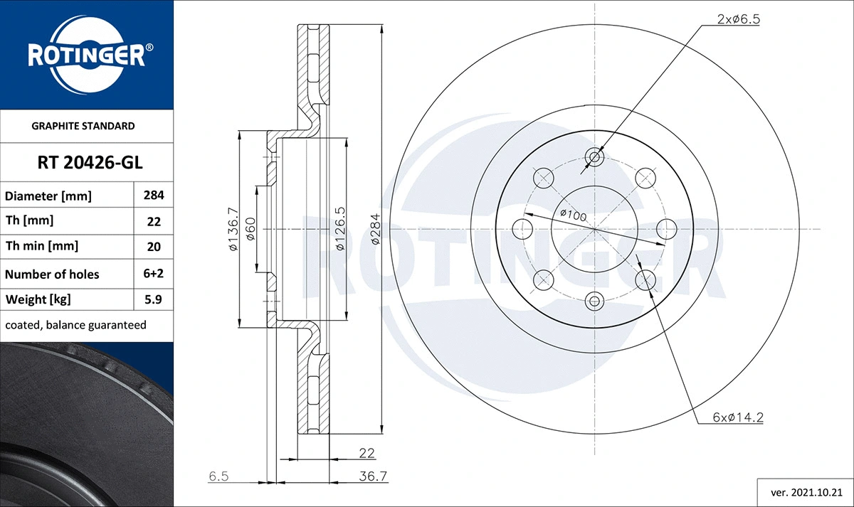 Brake Disc (RT 20426-GL)