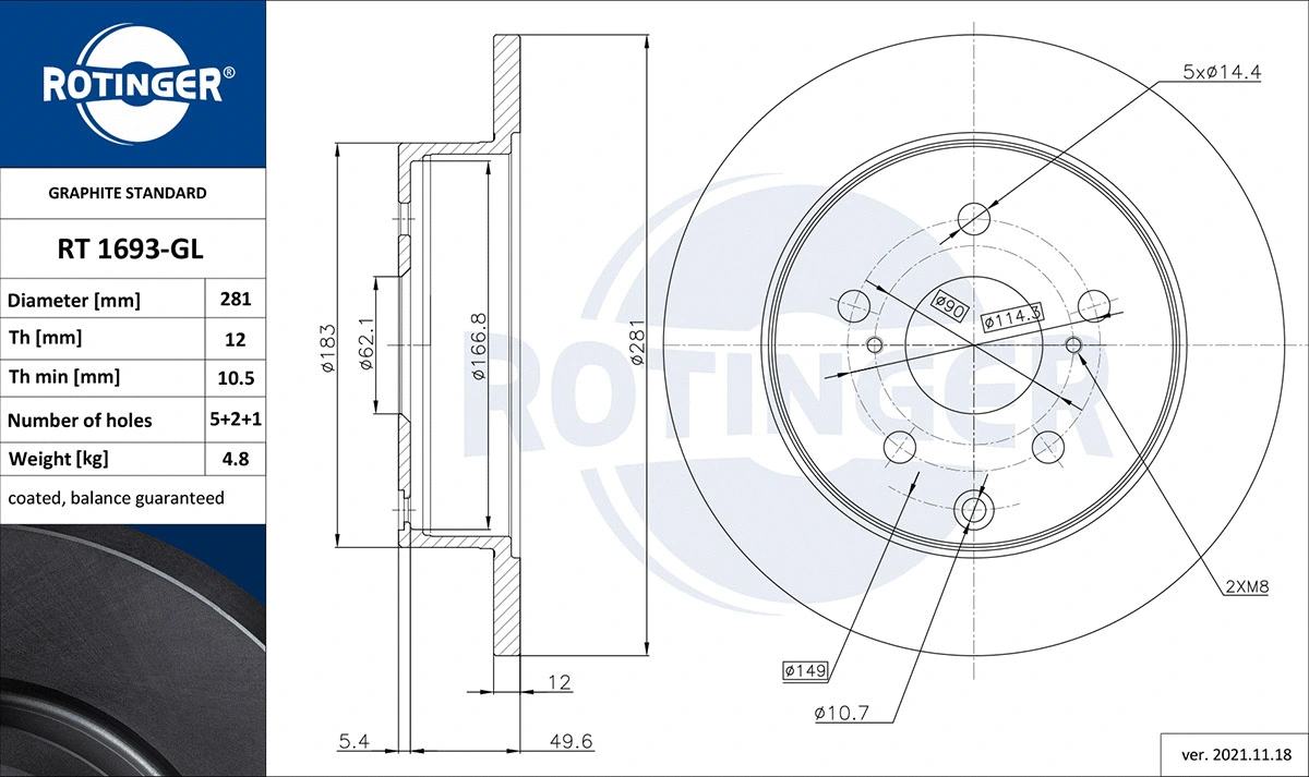 Brake Disc (RT 1693-GL)