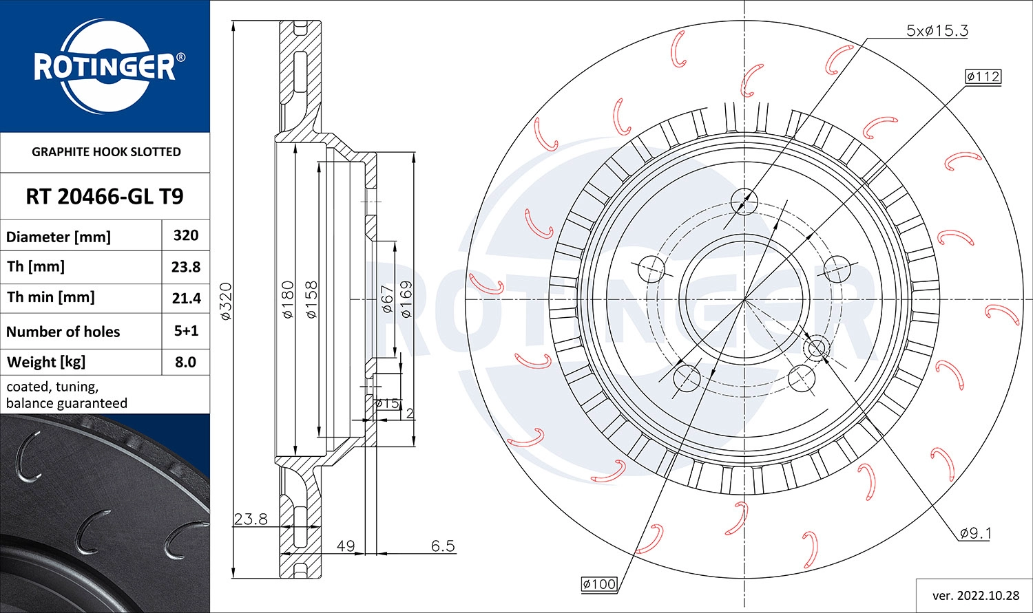 Brake Disc (RT 20466-GL T9)