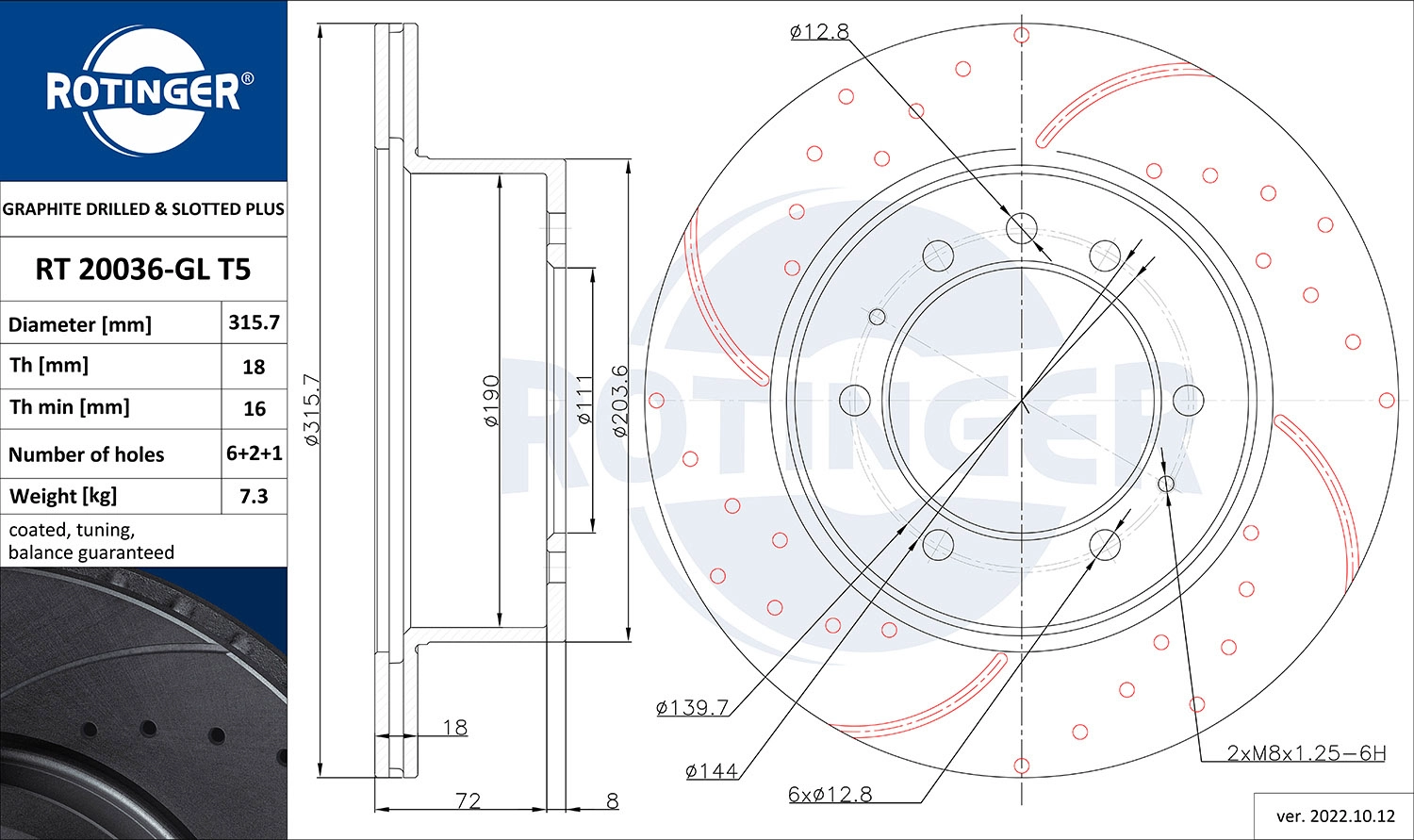 Brake Disc (RT 20036-GL T5)