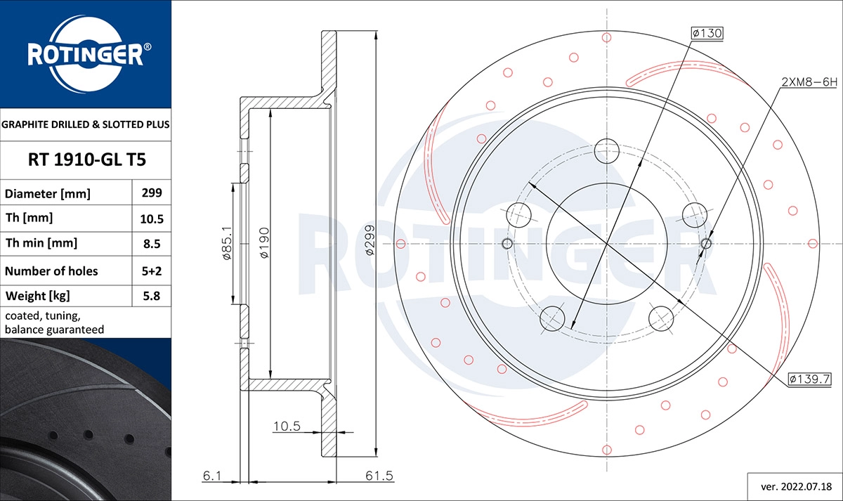 Brake Disc (RT 1910-GL T5)