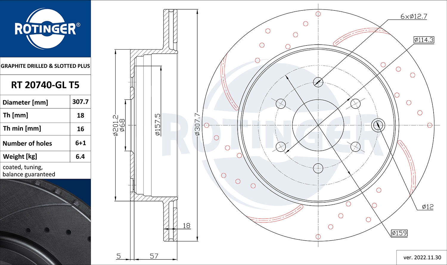 Brake Disc (RT 20740-GL T5)