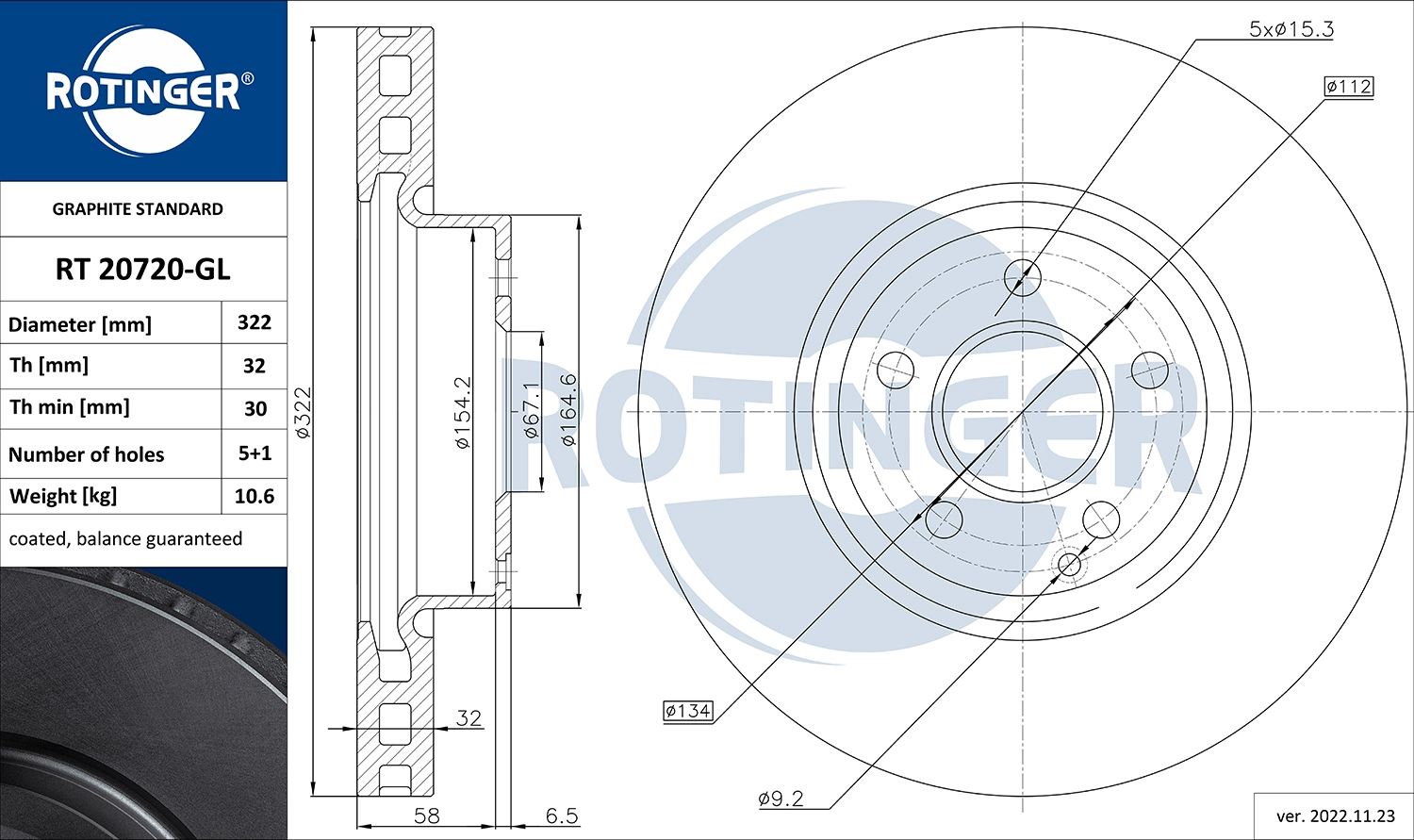 Brake Disc (RT 20720-GL)