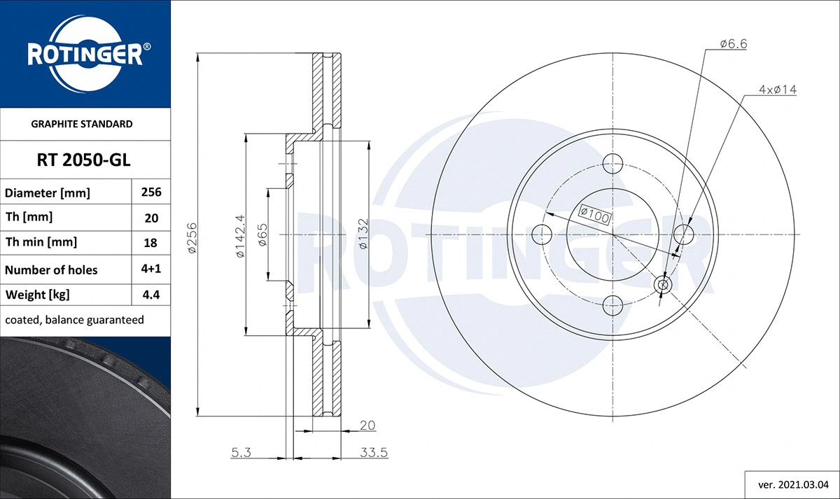 Brake Disc (RT 2050-GL)